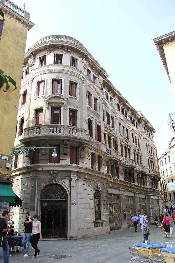Hostel Ostello Domus Civica Βενετία