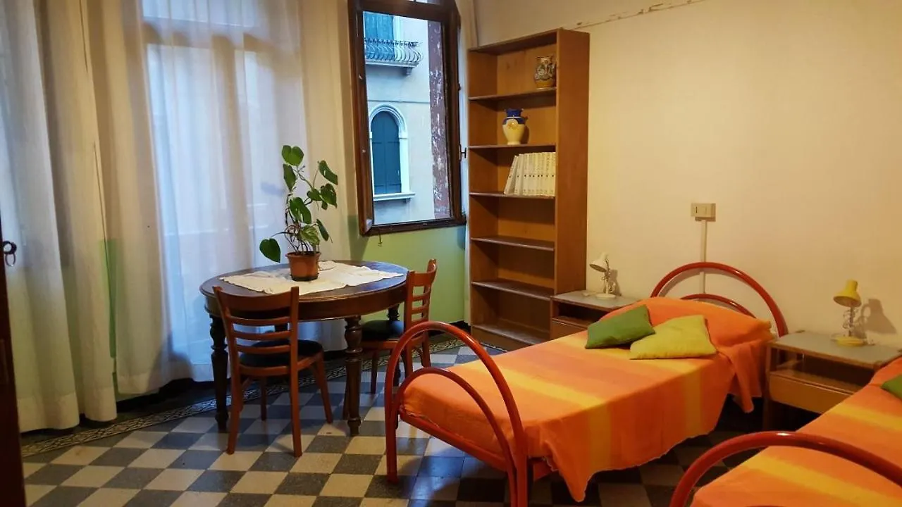 Ostello Domus Civica Βενετία Hostel
